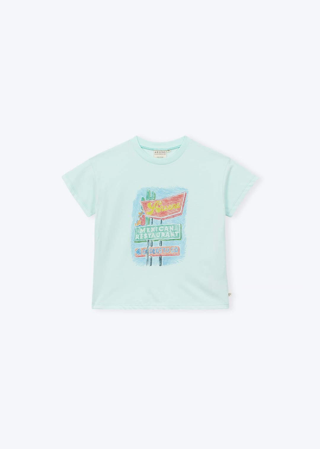 Tex Mex Swim Set