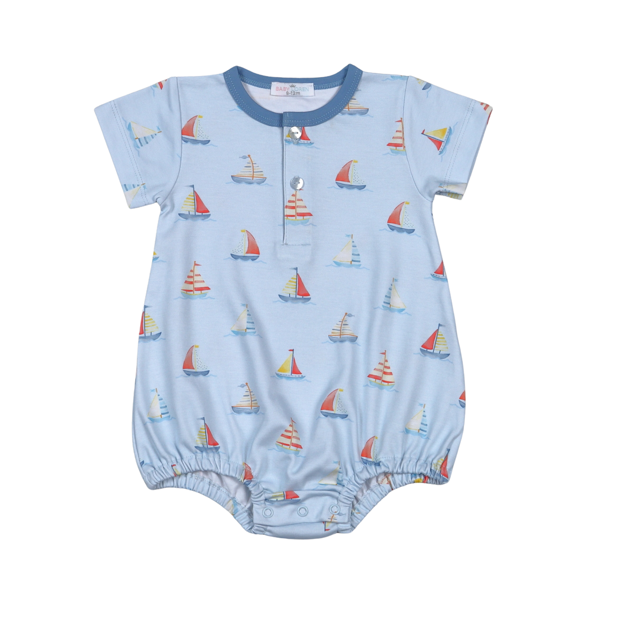 Sail Away Bubble