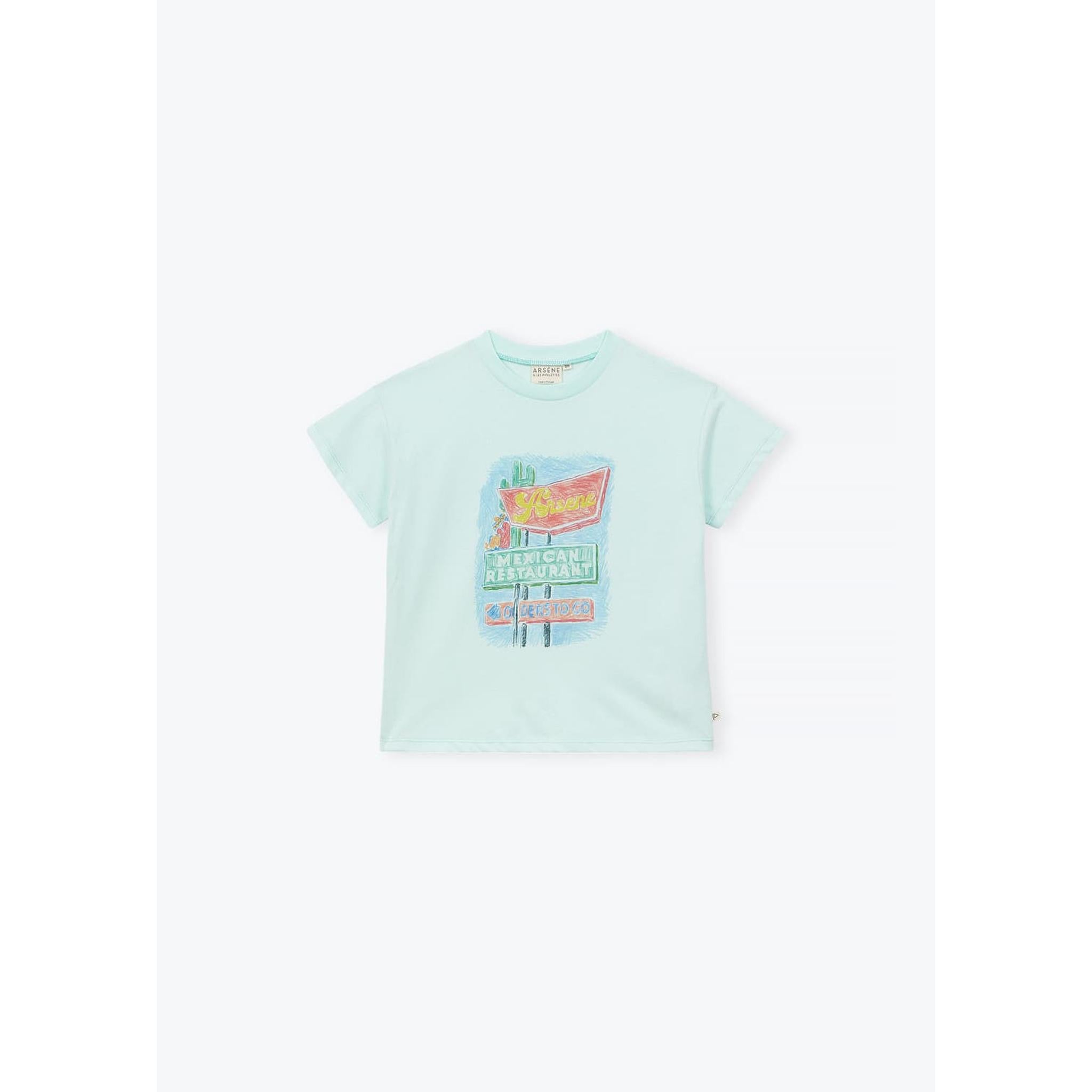 Tex Mex Swim Set